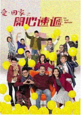 韩国福利电影 老男孩